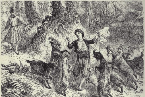 Пастух Калди и его козы