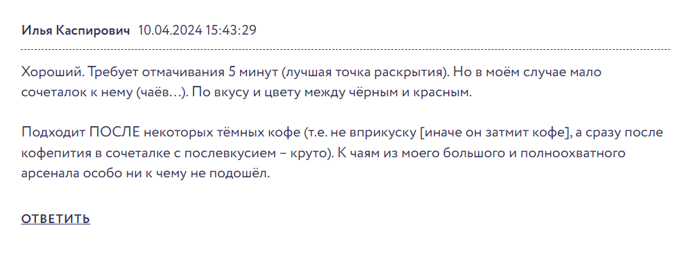 Как выбрать чернослив: советы по выбору качественного сухофрукта