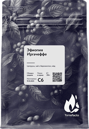 Эфиопия фото Эфиопия Иргачеффе свежеобжаренный кофе