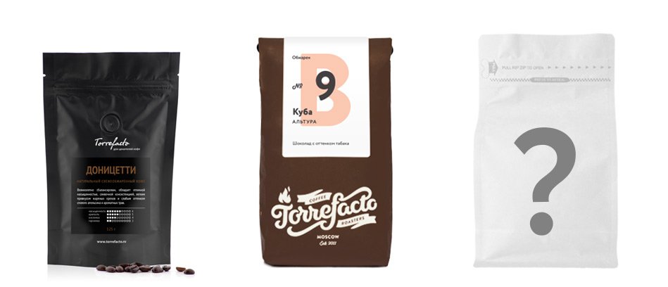 Стик-пакет для порционного кофе купить оптом у производителя | эталон62.рф